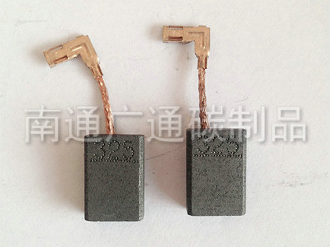 Electric tools carbon brush